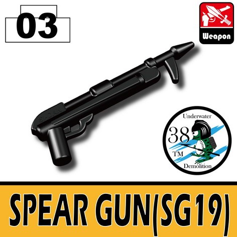Spear Gun(SG19) - MOMCOM inc.
