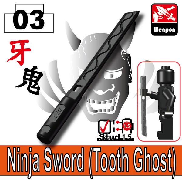 Ninja Sword (Tooth Ghost) - MOMCOM inc.
