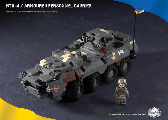 BTR-4 – Armoured Personnel Carrier