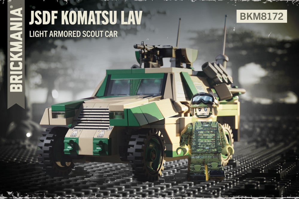 JSDF Komatsu LAV – Light Armored Scout Car – MOMCOM inc.