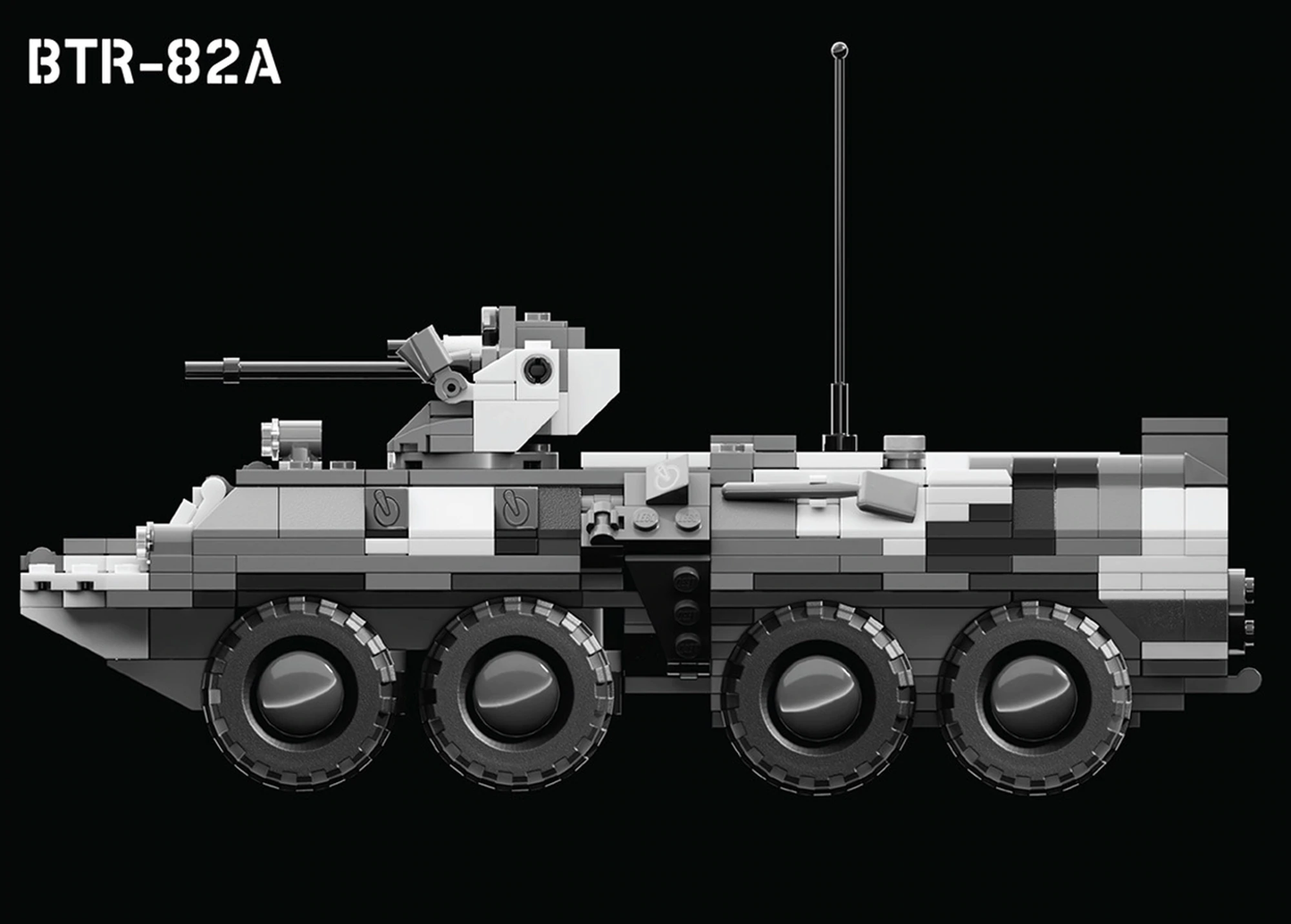 BTR-82A - Armored Personnel Carrier - MOMCOM inc.