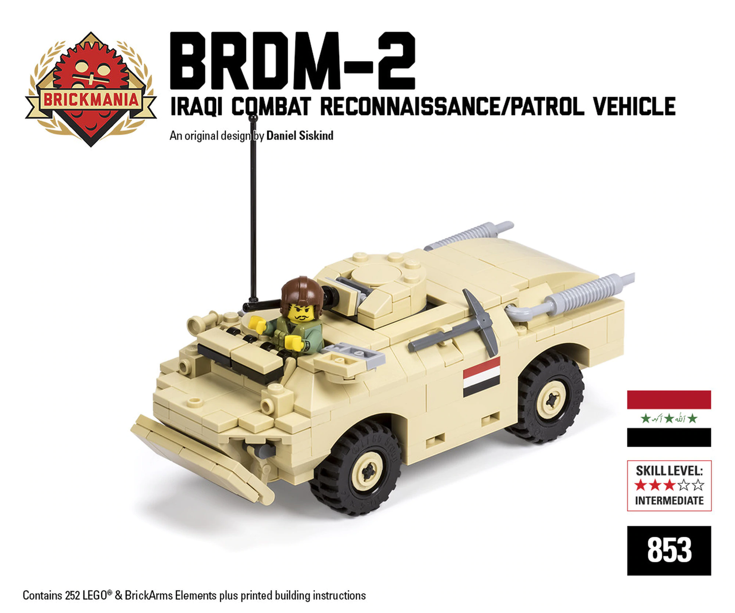 BRDM-2 - MOMCOM inc.