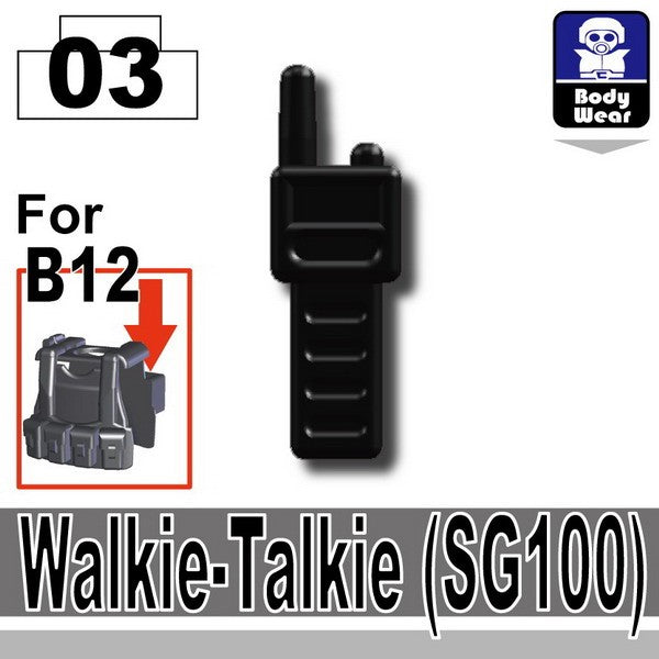 Walkie Talkie (SG100) - MOMCOM inc.