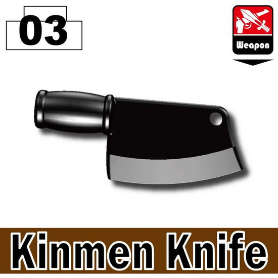 Kinmen Knife - MOMCOM inc.