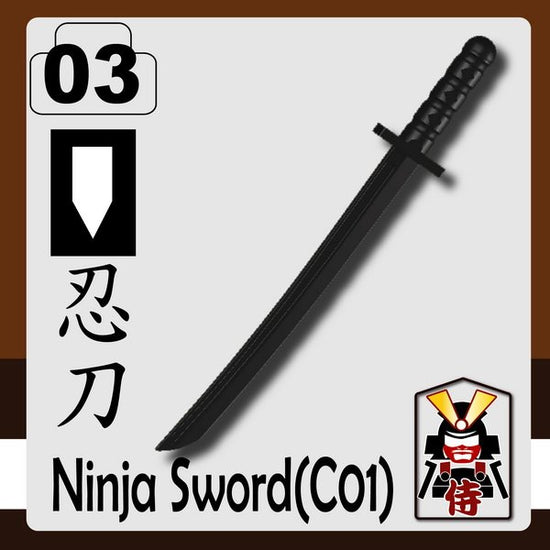 Ninja Sword(Nintou-C01) - MOMCOM inc.