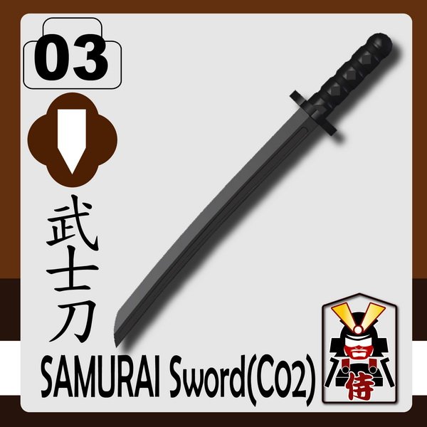 katana(Japan Sword) - MOMCOM inc.
