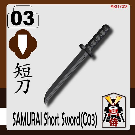 Wakizashi(Japan Sword) - MOMCOM inc.