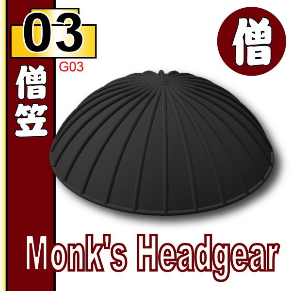 Monk's Headgear - MOMCOM inc.