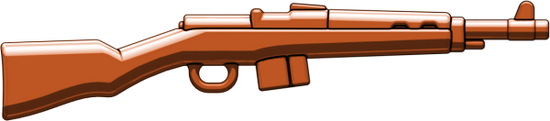 German G43 Rifle - MOMCOM inc.