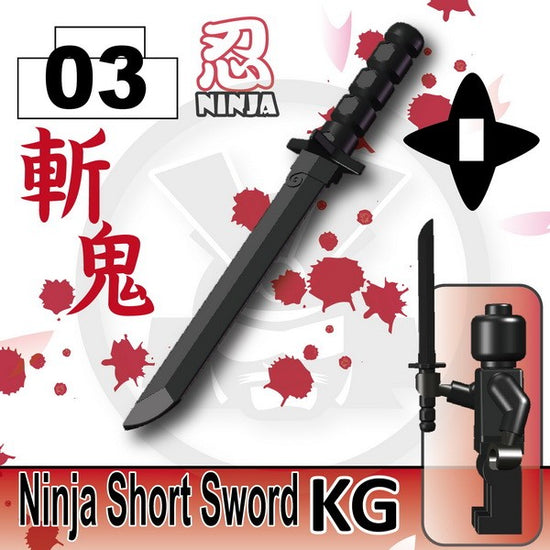Load image into Gallery viewer, Ninjato(Japan Sword) - MOMCOM inc.
