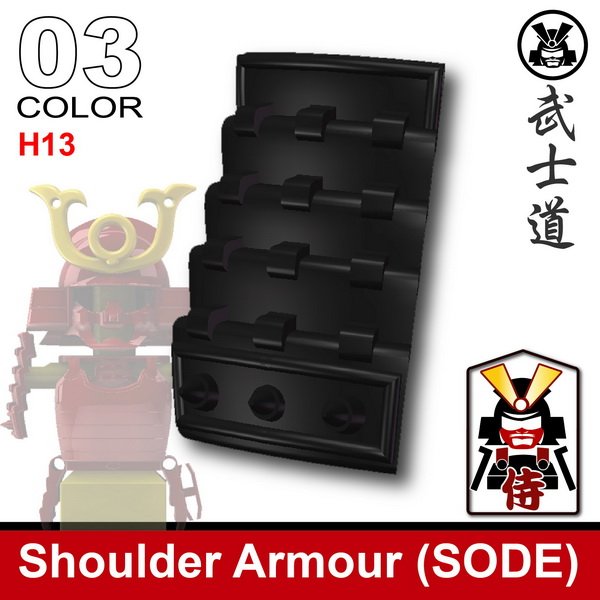 shoulder armour - MOMCOM inc.