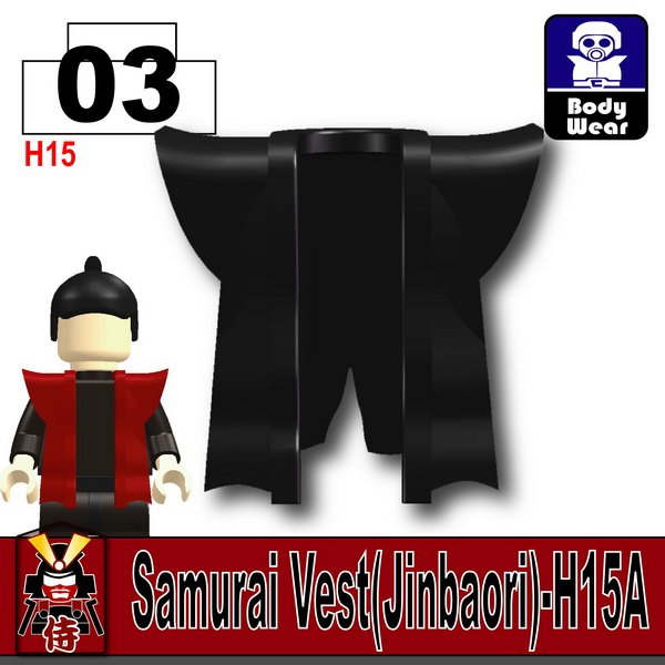 Jinbaori (Samurai Vest )-C - MOMCOM inc.